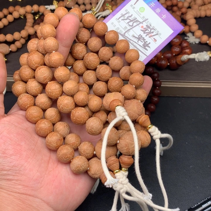 凤眼菩提手串凤眼菩提7
