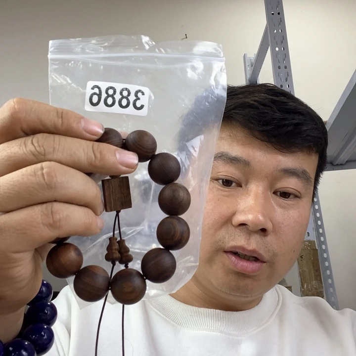 大果紫檀（缅甸花梨）3886