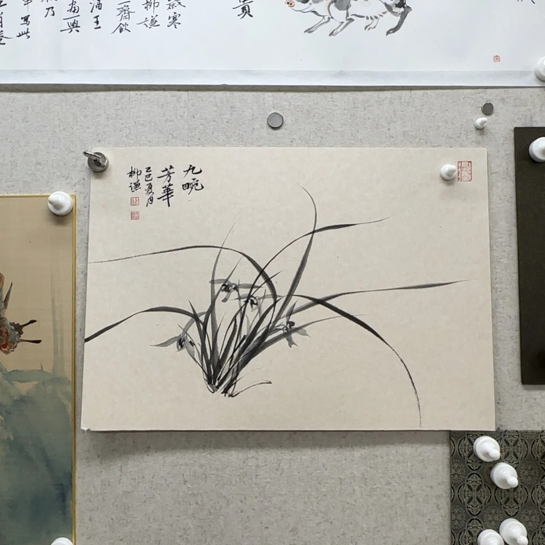 国画柳谦 写意 兰花