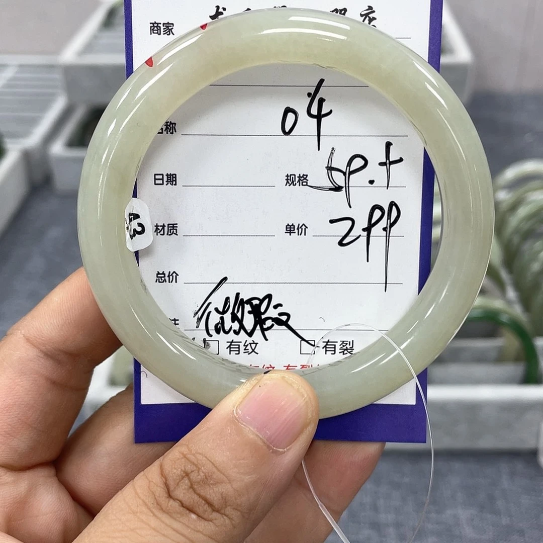 和田玉手镯未镶嵌有瑕疵有纹嵌