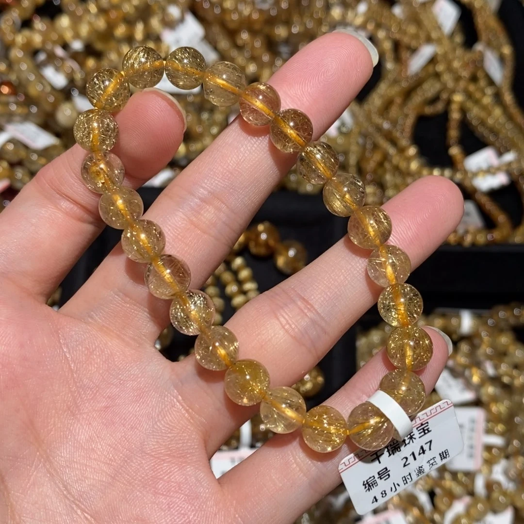 手串未镶嵌水晶手串