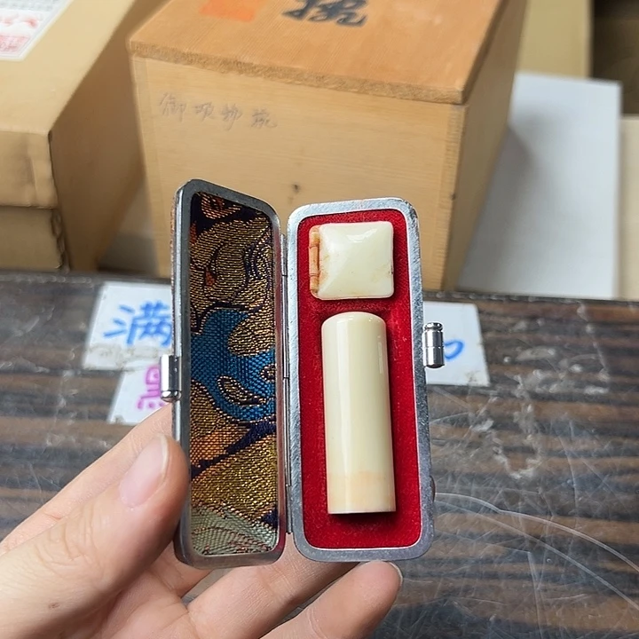 小甜甜新货福利啦