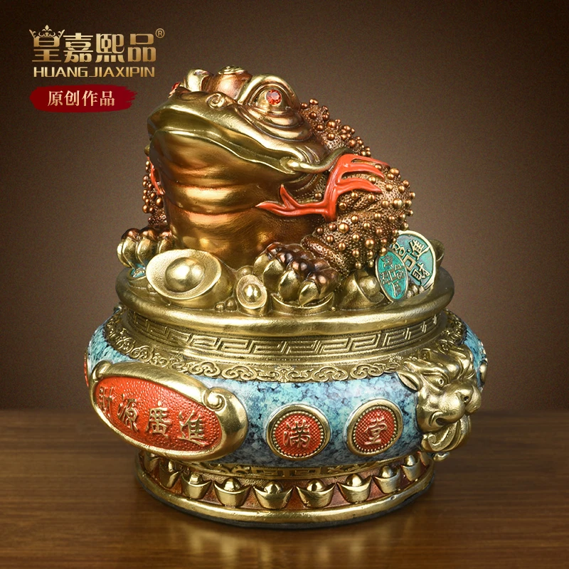 纯黄铜聚宝盆金蟾摆件三足蟾蜍铜工艺品金蟾公司店铺店面开业礼物