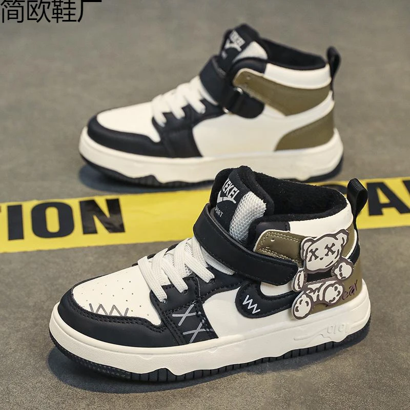 跨境代发莆田冬季2024新款儿童运动鞋男童高帮板鞋加绒保暖鞋子aj