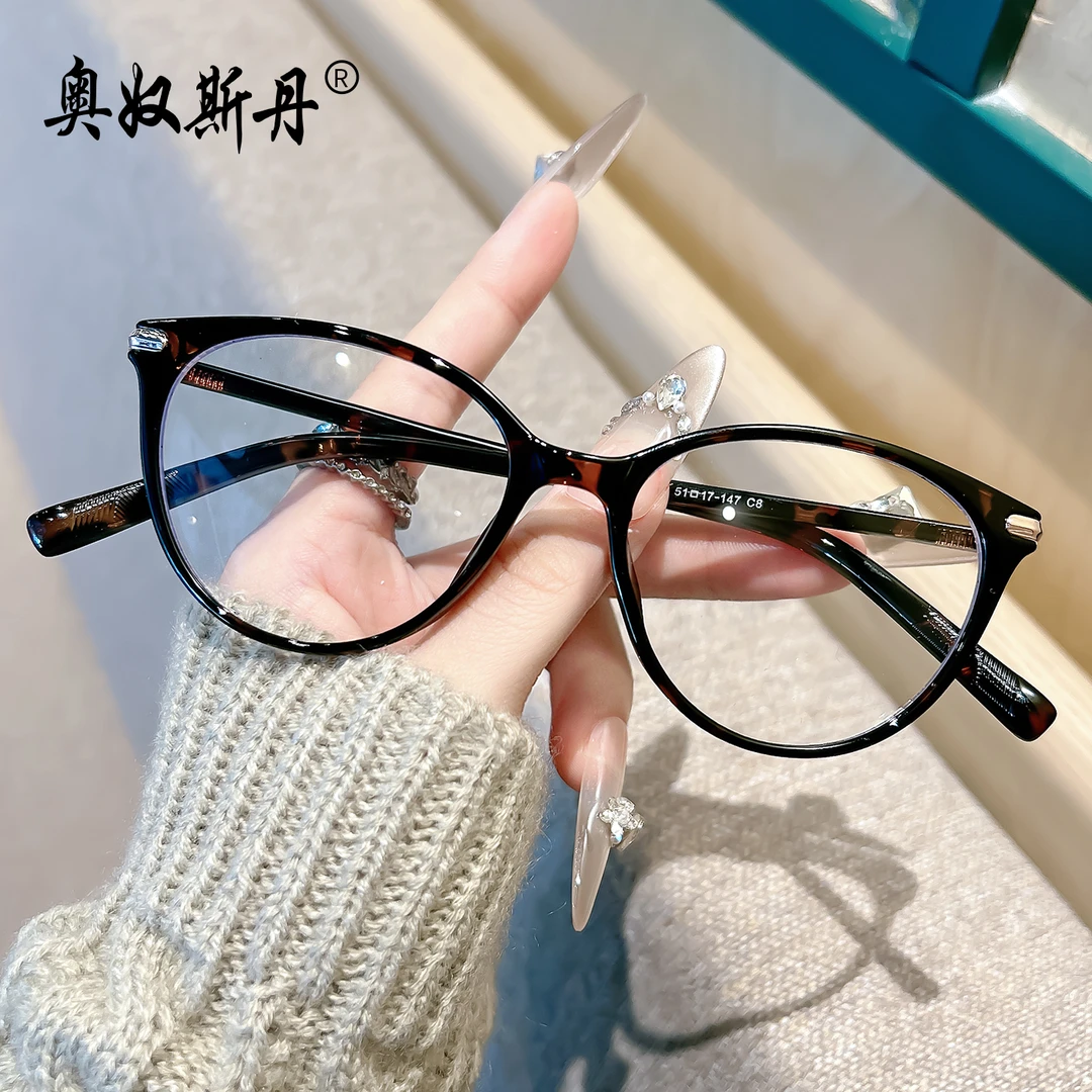 奥奴斯丹B-12网红黑框猫眼眼镜女赵露思同款可配近视眼睛架大框