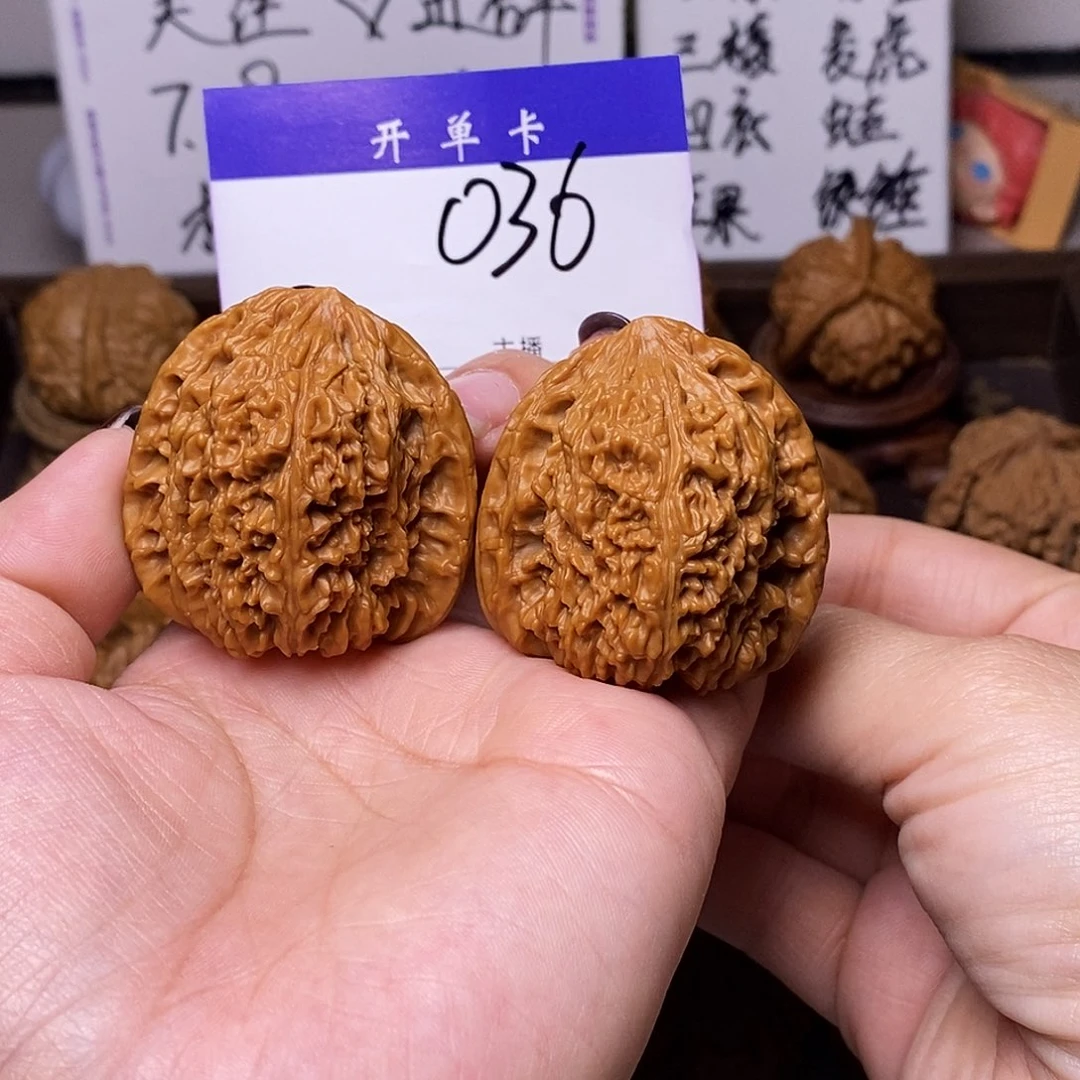 苏***琛吊坠桃核文玩核桃南疆石42n