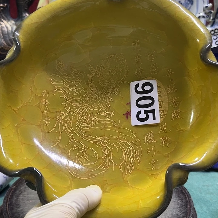 摆件摆件摆件摆件摆件摆件摆件摆件