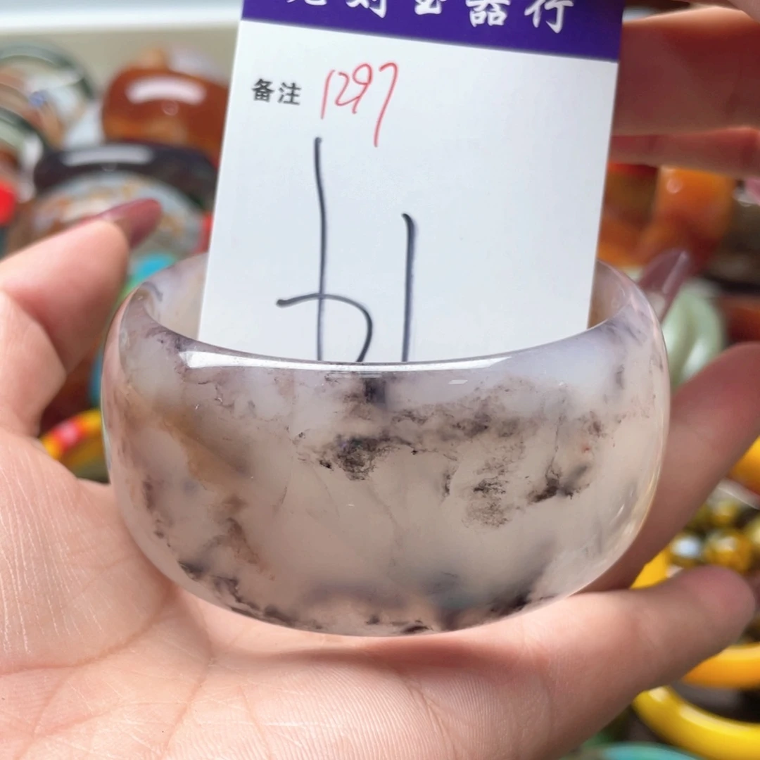 未镶嵌手镯石英质玉