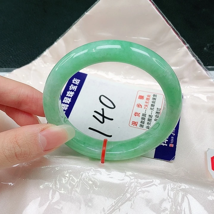 未镶嵌手镯翡翠翡翠手镯