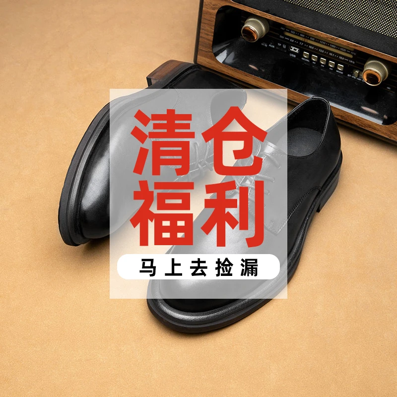 301-新款特用清仓捡漏高端真皮英伦靴手工鞋头层牛皮马丁男士靴