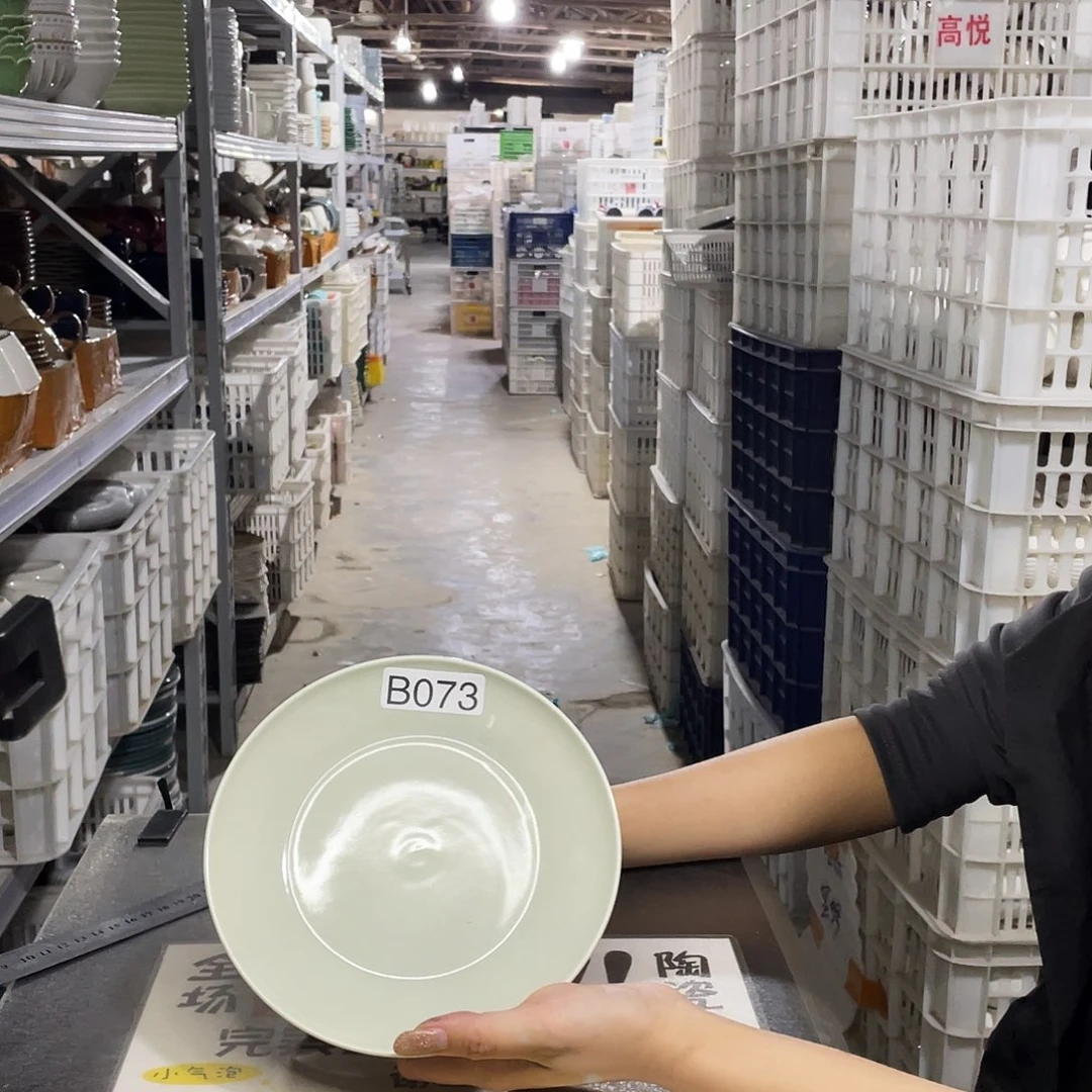 瓷片073                2个