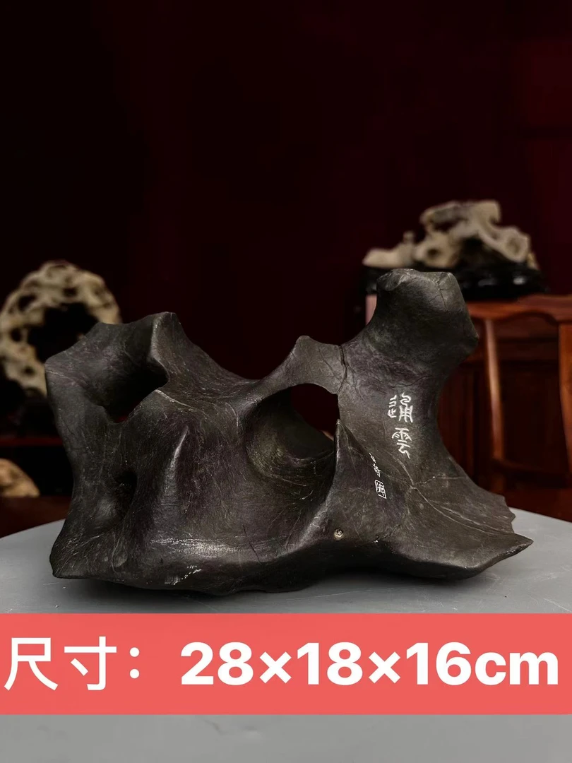 精品太湖石案头摆件，手刻锁云，回流旧藏
