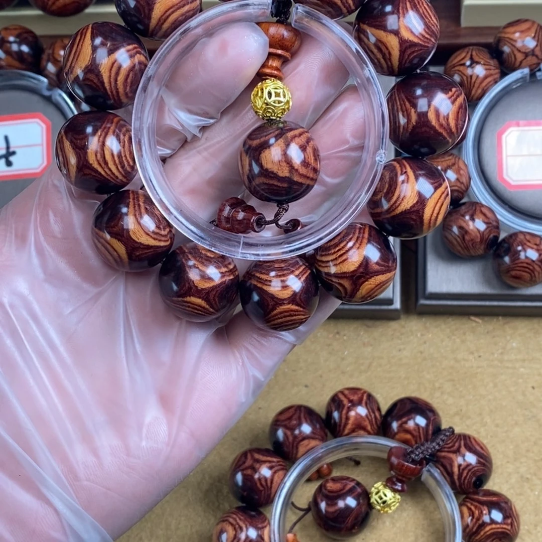 明***好黄花梨/降香黄檀木质文玩手工制作