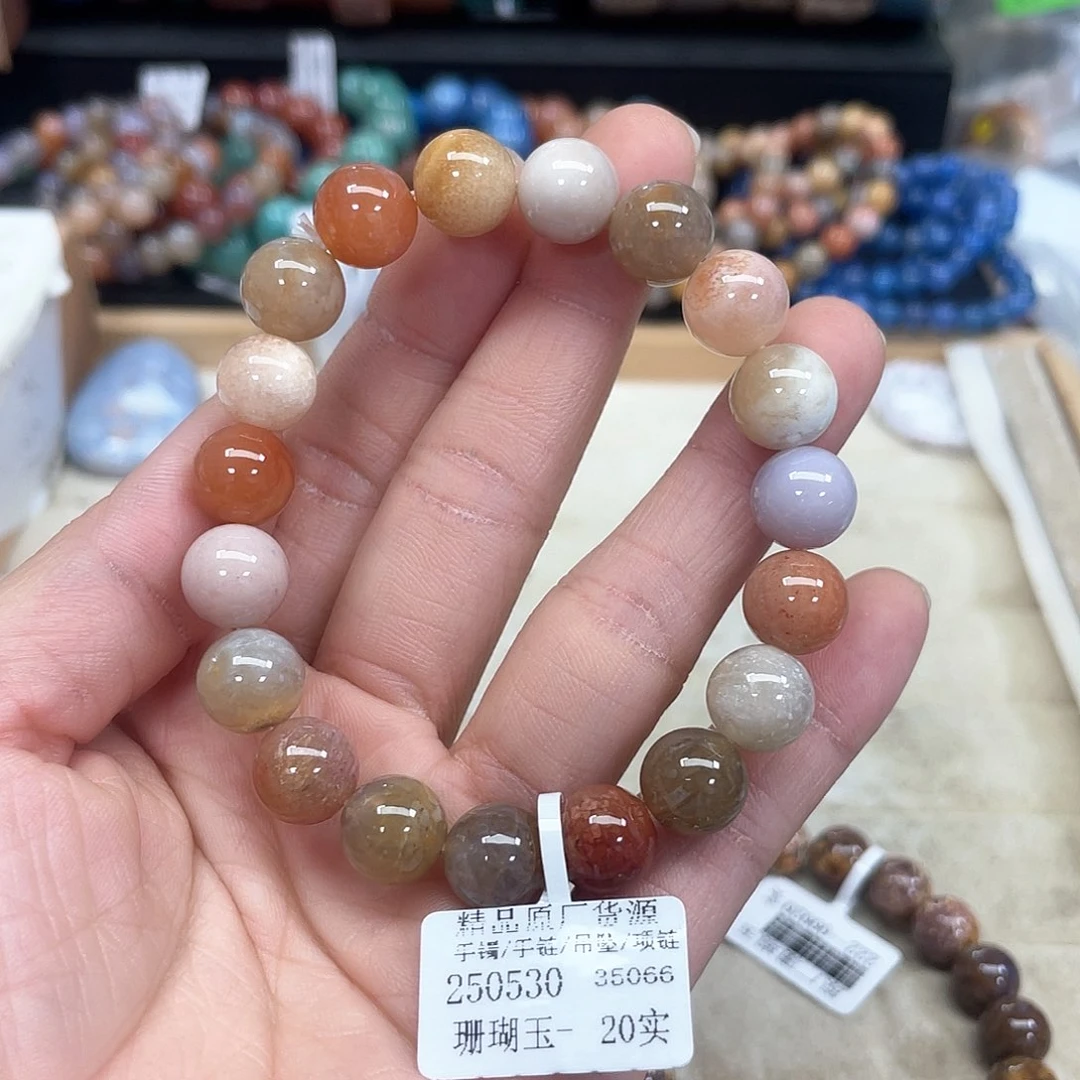 硅化珊瑚（珊瑚玉）手串未镶嵌为**战267