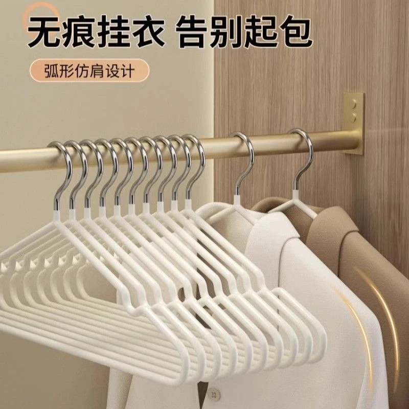 加粗衣架宿舍用学生无痕晒衣撑家用挂衣防滑衣服架子衣挂晾衣架