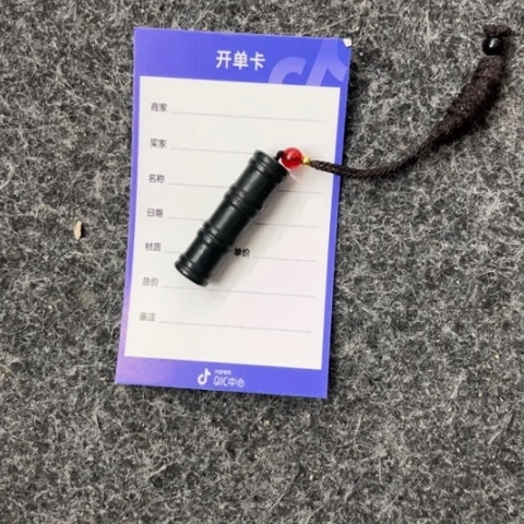 和田玉挂件未镶嵌浪**头