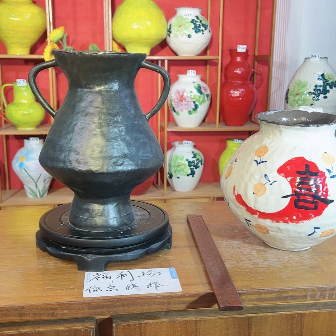 陶瓷优**兮你是个很优秀特别努力上进努力又优秀且