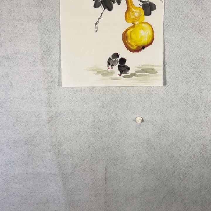 国画国画轩荣字画福利35