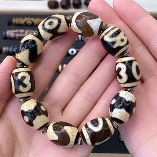 勿***品未镶嵌吊坠(不含链)玛瑙/玉髓（覆膜）