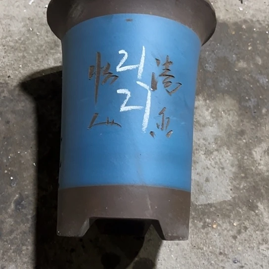 紫砂工艺厂……紫砂工艺厂……