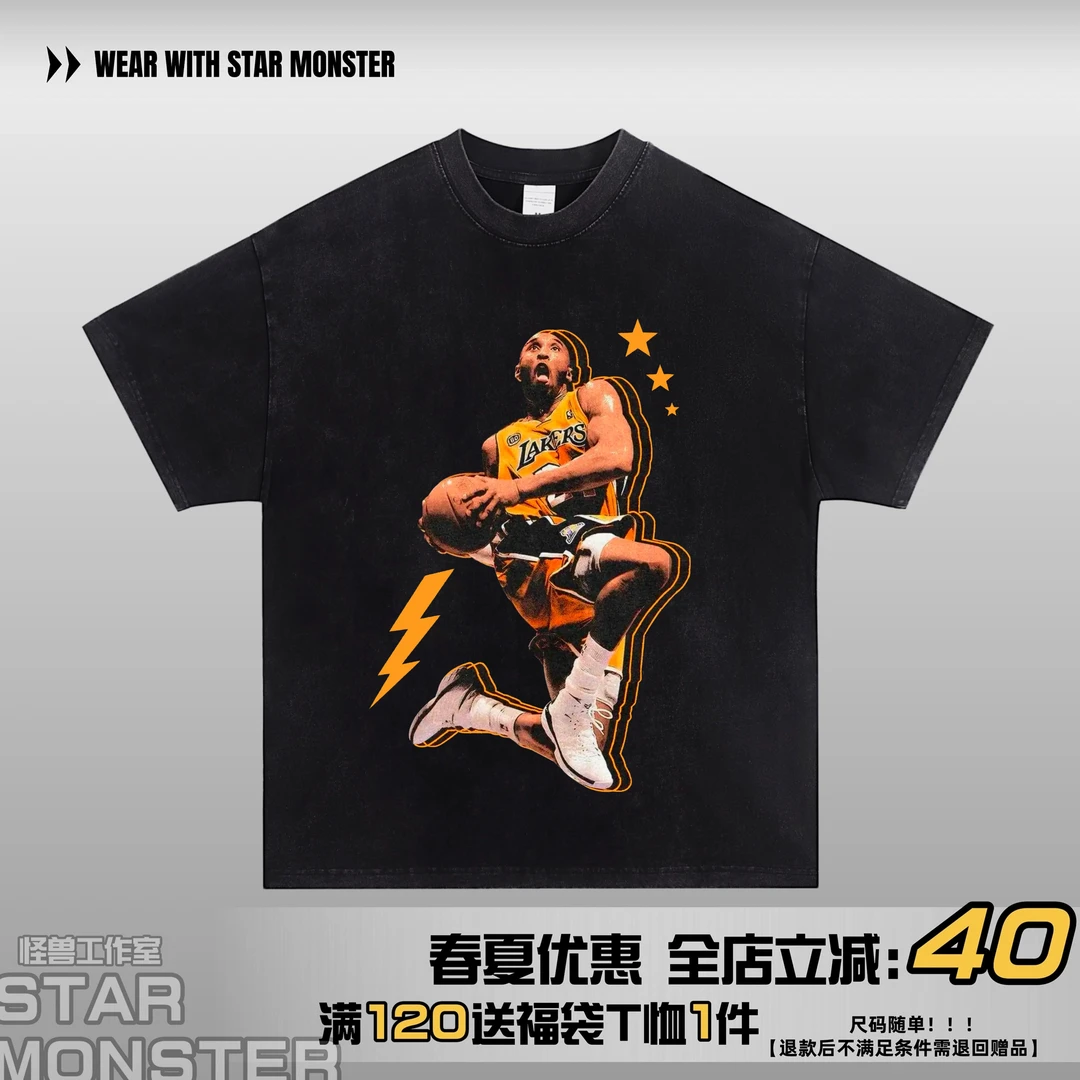 Kobe科比扣篮 美式纯棉宽松印花圆领短袖t恤街头复古春夏印花半袖