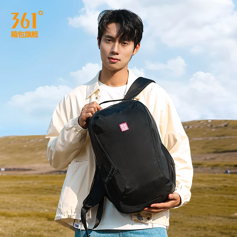 361°弧形肩带编织双肩背包行李包简约轻便户外运动男士防泼水