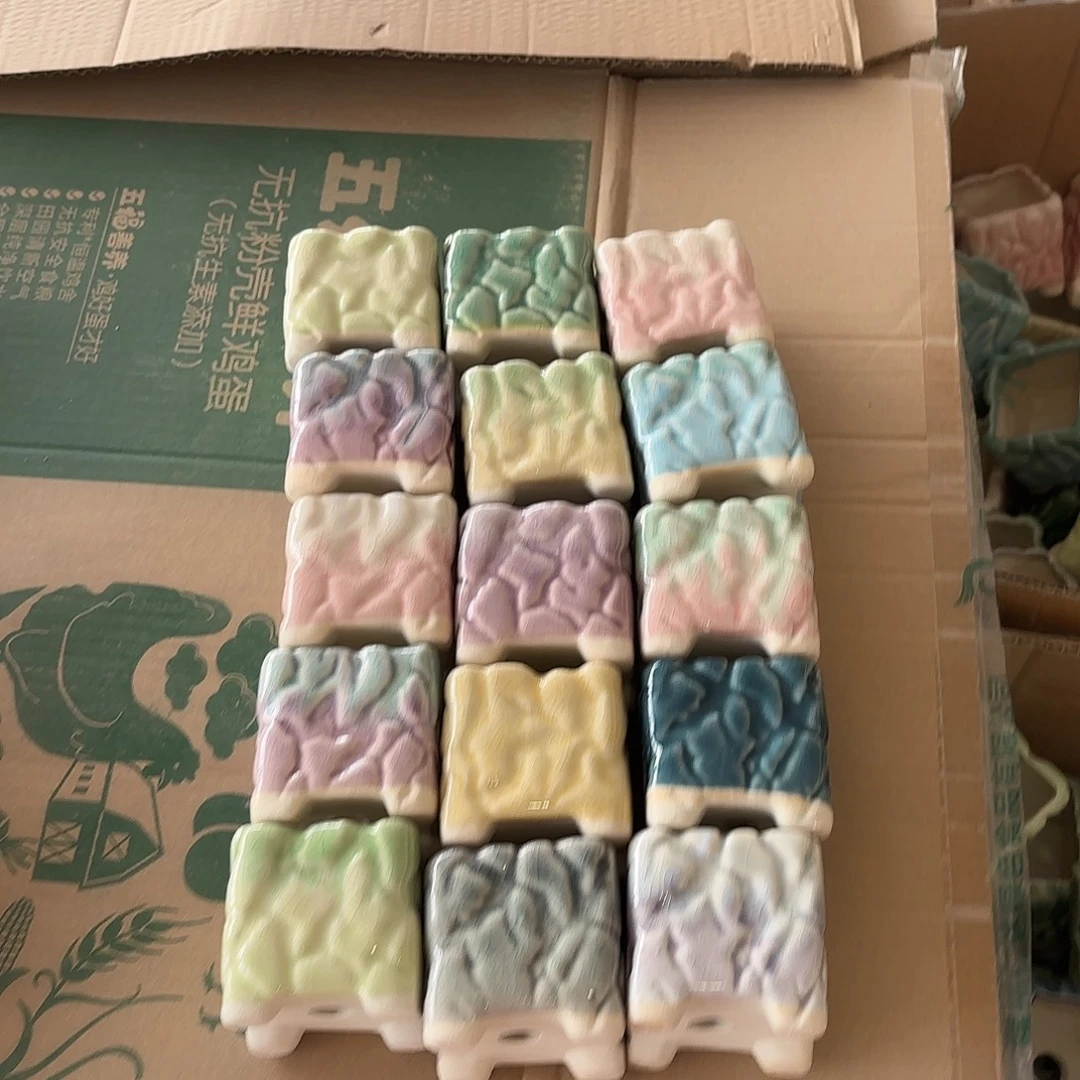 量货/4.5口高6深浅搭配发6