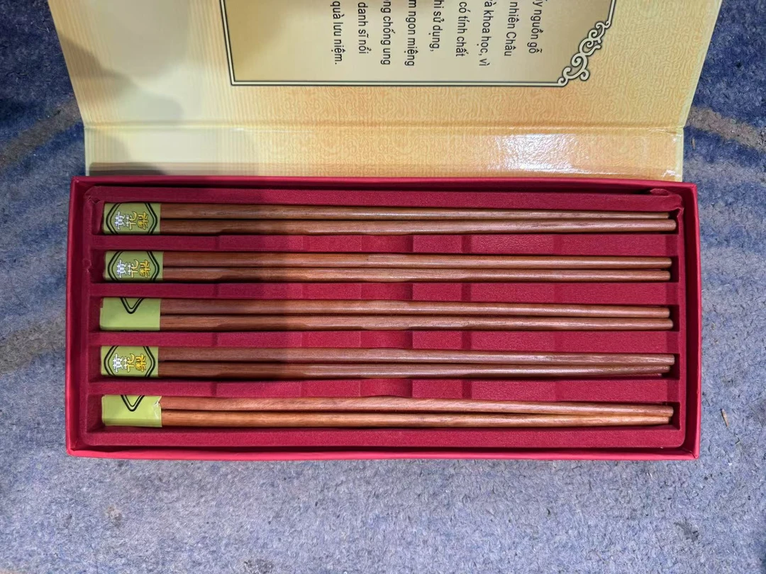 【闪购商品】精品花梨木筷子