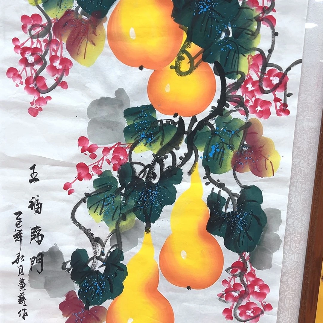 竖款早上好来了来了哦