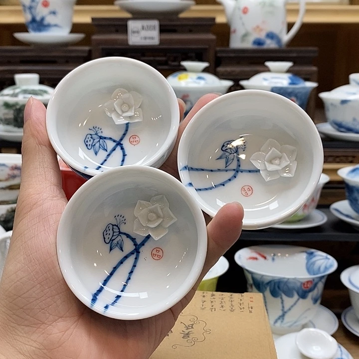 手绘三个装浮雕荷花杯子60cc釉下彩微瑕福利款