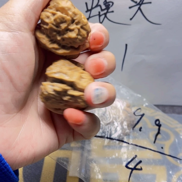 文玩核桃把件9.9蛤蟆头