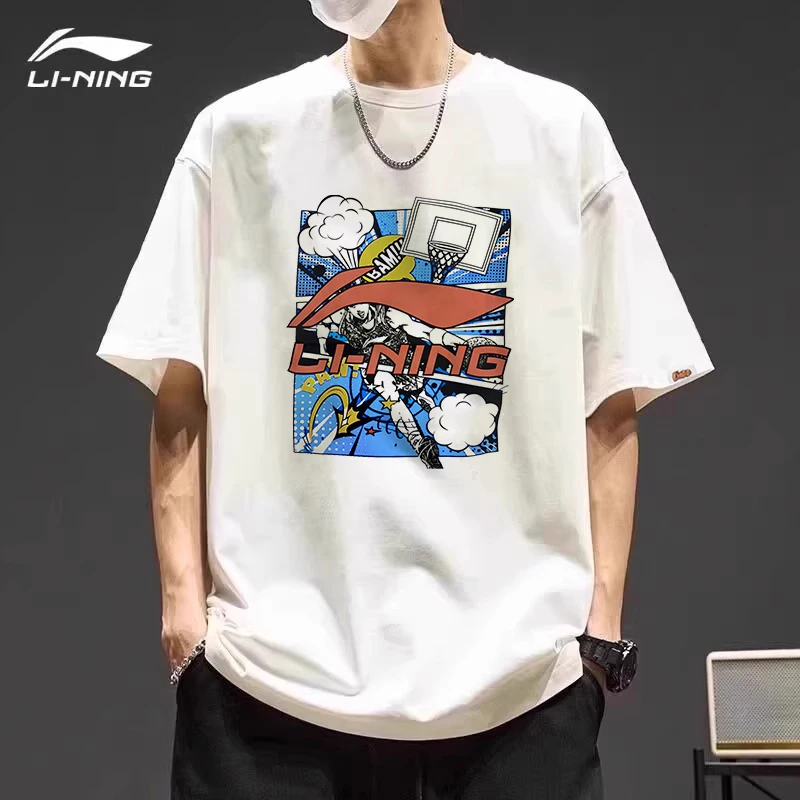 李宁短袖男夏季新款宽松透气ins青少年潮流休闲跑步运动T恤半袖