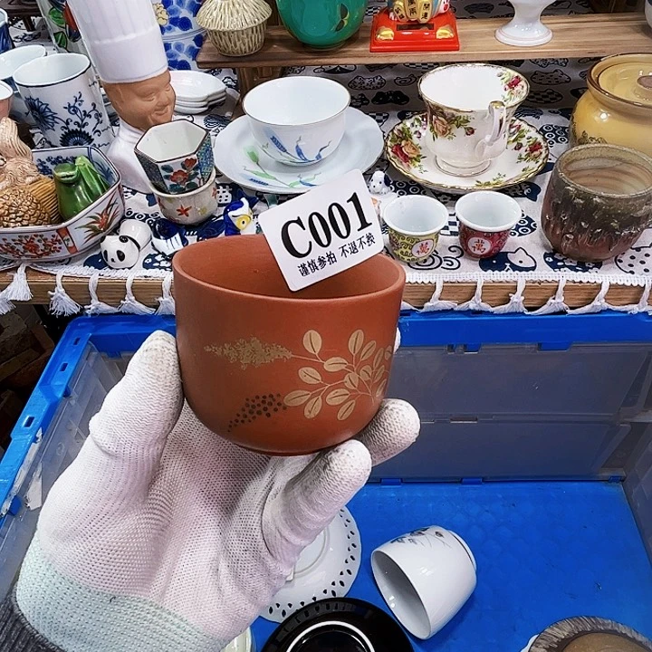 缸湃*001啊啊啊啊啊啊啊啊啊