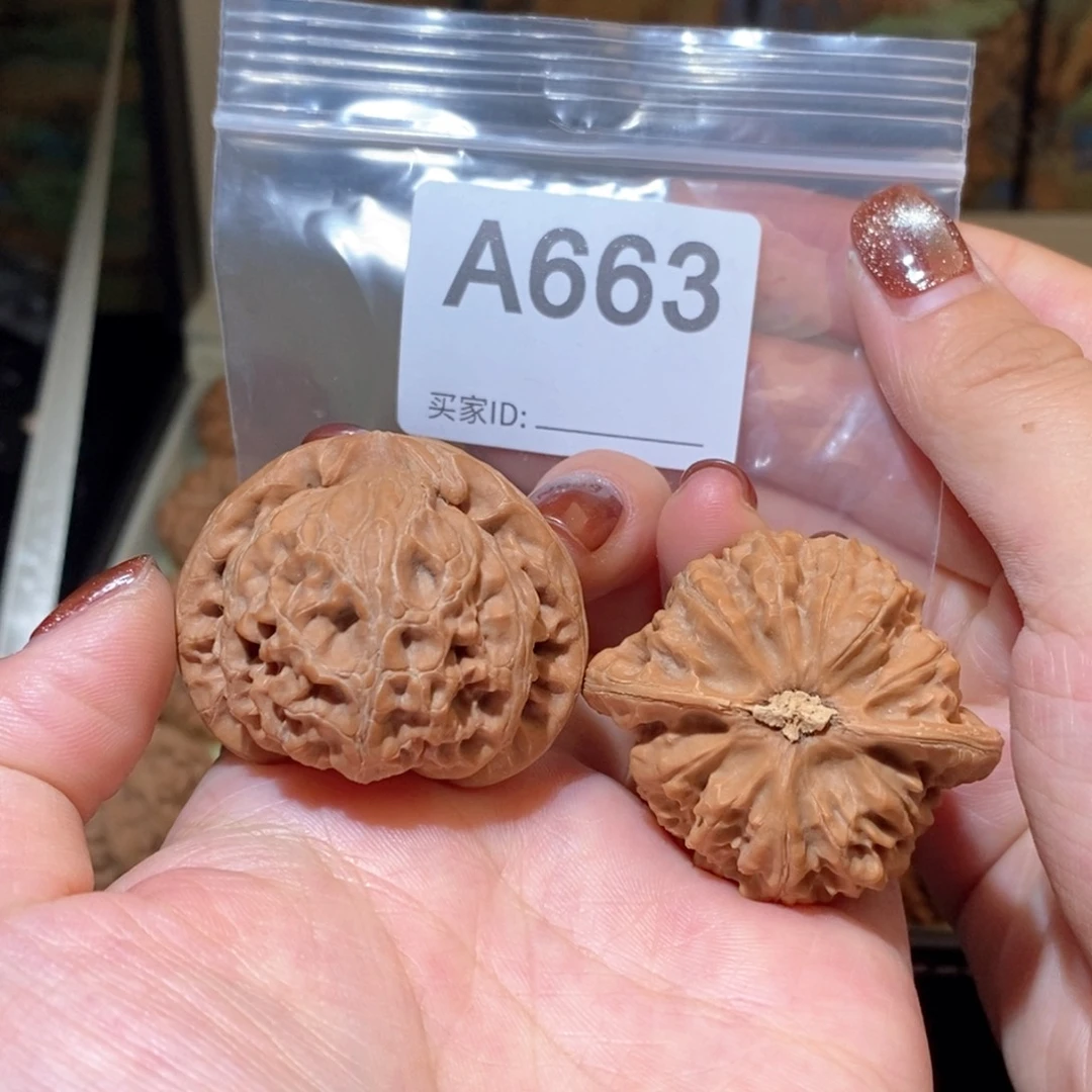 吊坠文玩核桃41全品宫灯