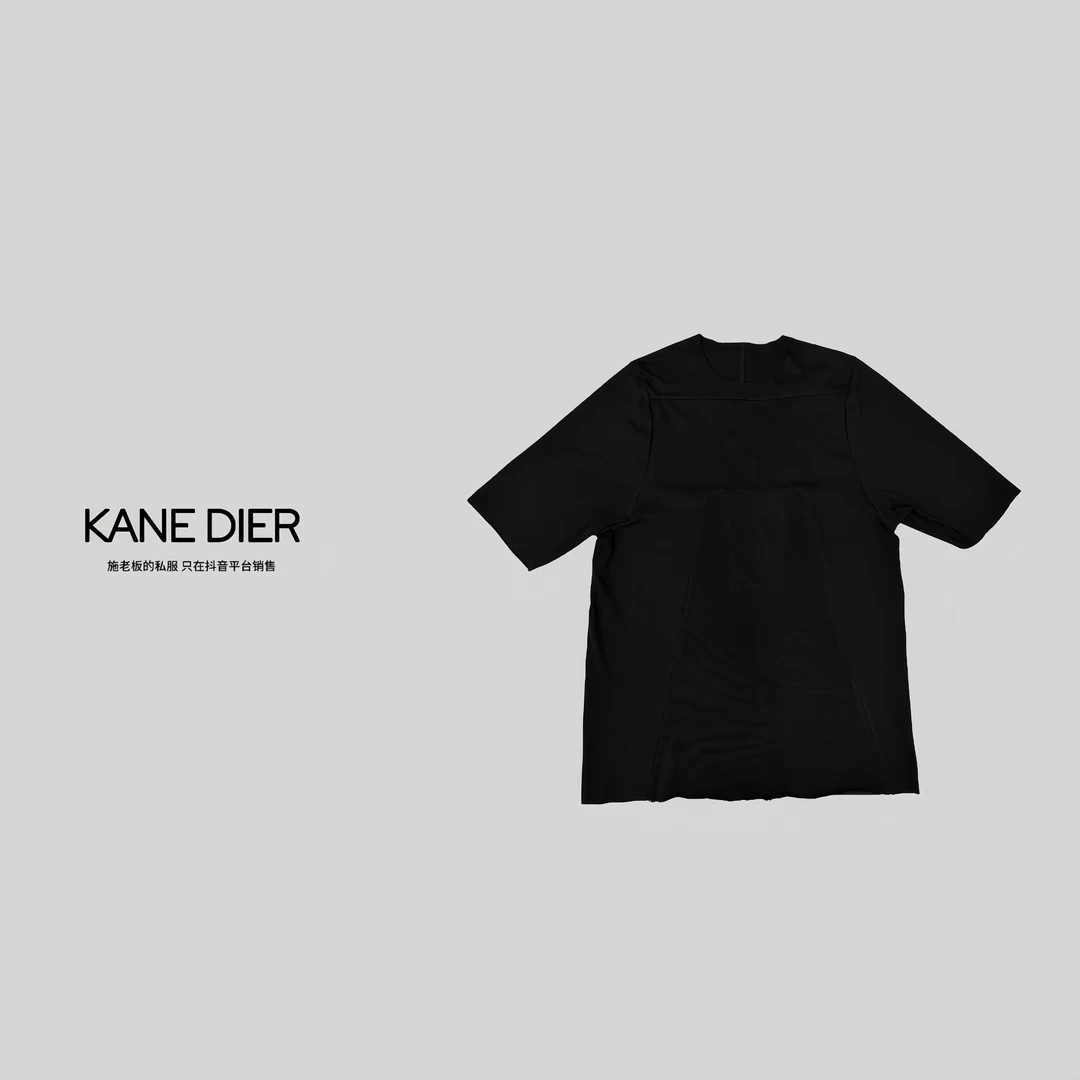 KANE DIER 24SS春夏纯色无领拼接设计百搭套头圆领短袖T恤设计师