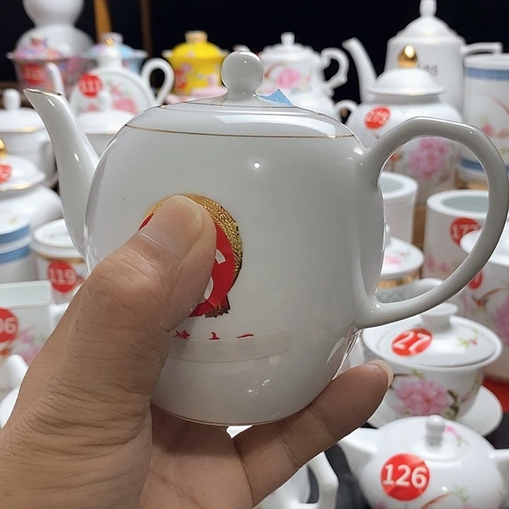 景德镇陶瓷七五零一