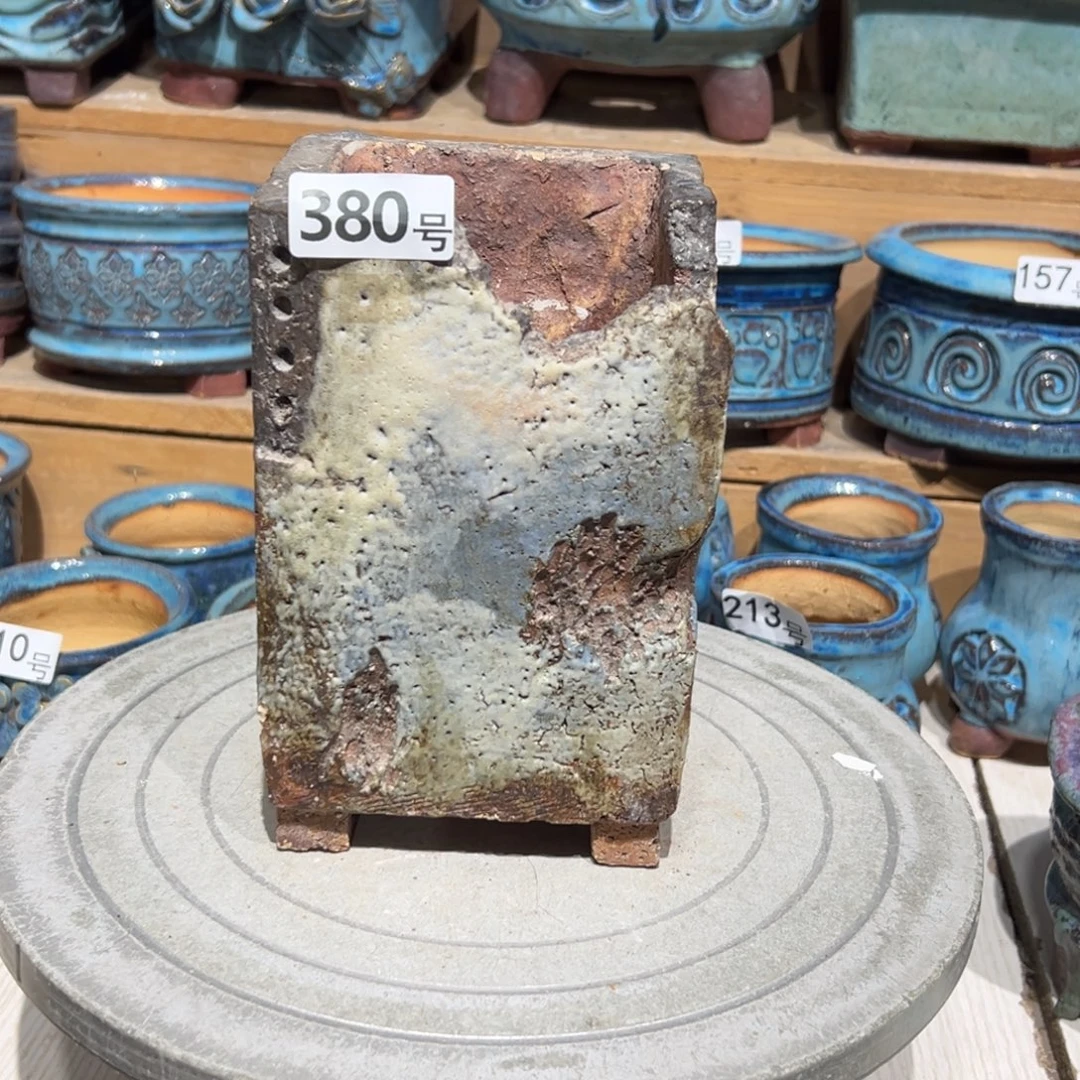 尚雅陶坊多肉花盆，内口径9×8.5微瑕