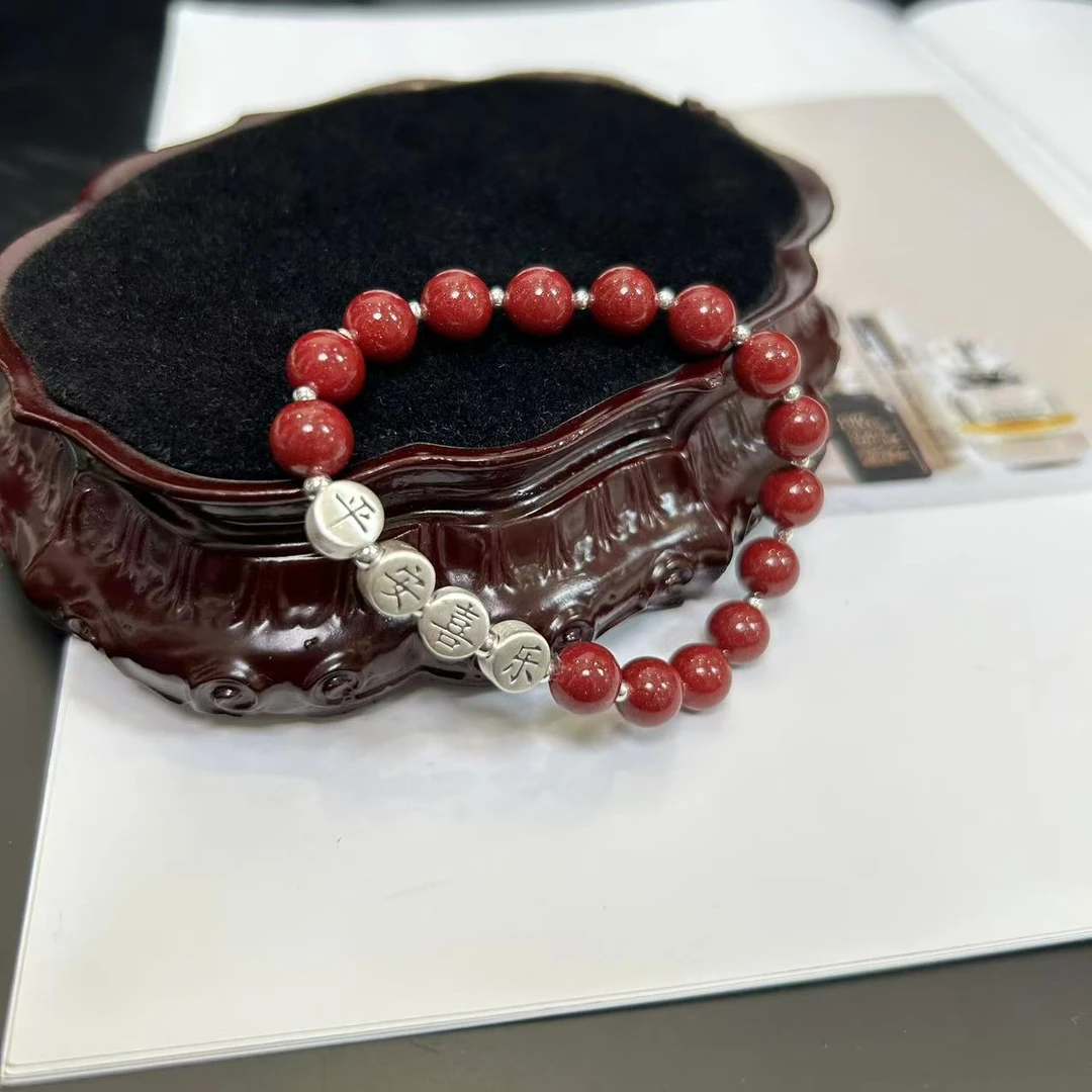 足银陶瓷手链 国风小众简约百搭平安喜乐女本命年手串手链H6139