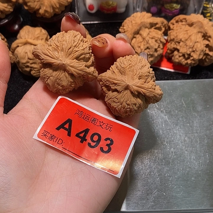 姜***大吊坠文玩核桃南疆42