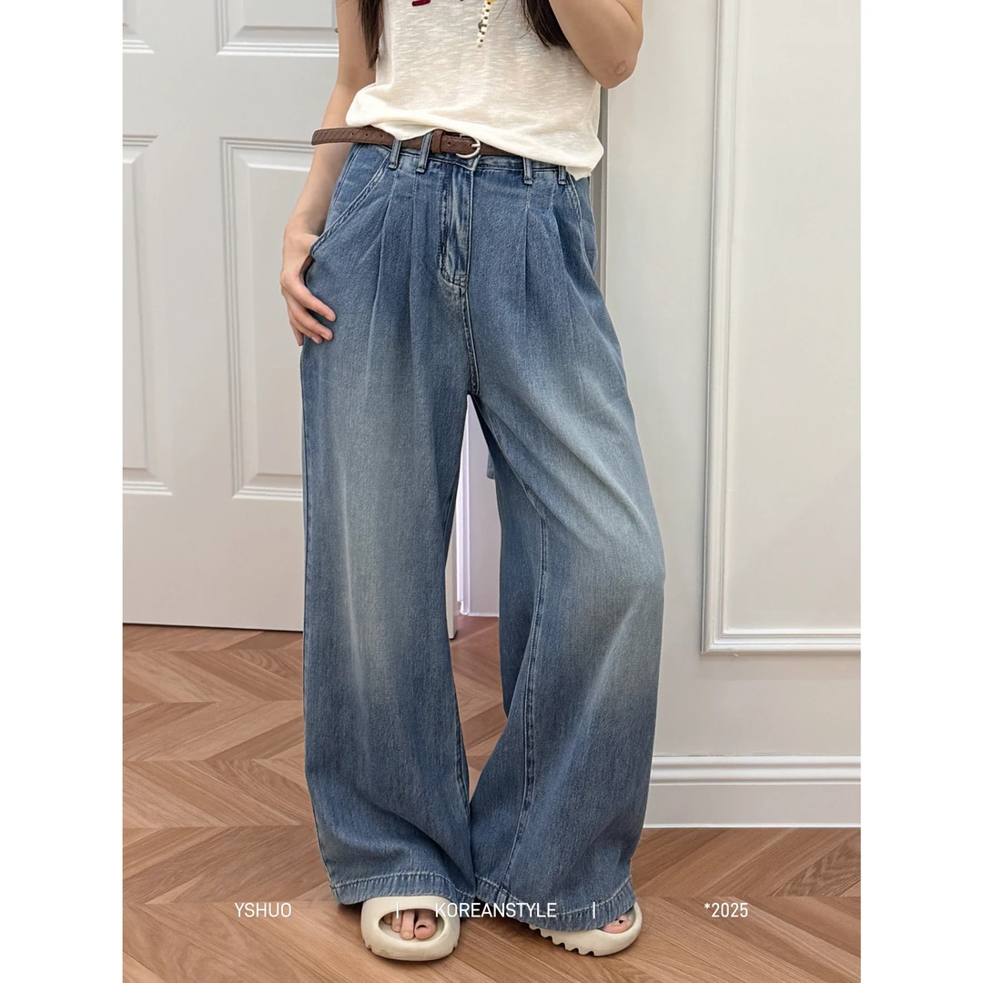 【搭配King】水洗设计感窄版牛仔裤高腰复古宽松休闲长裤N2663
