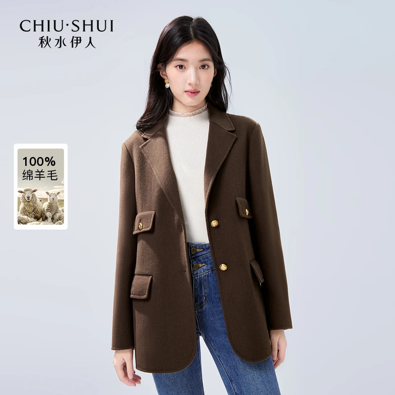 【诗语】秋水伊人西装双面呢外套女大衣624408D070204