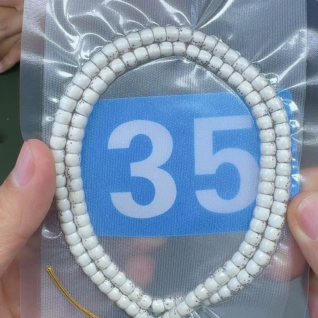 吊坠星月菩提65直切脖挂。   35