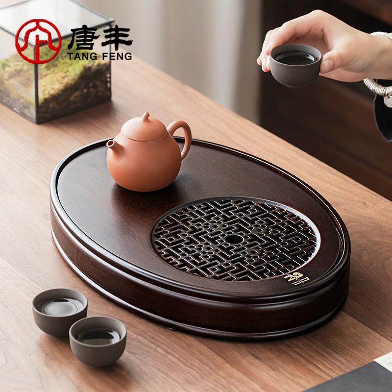 唐丰椭圆茶盘家用小型茶台2025新款沥水茶托盘干泡盘储水式茶海