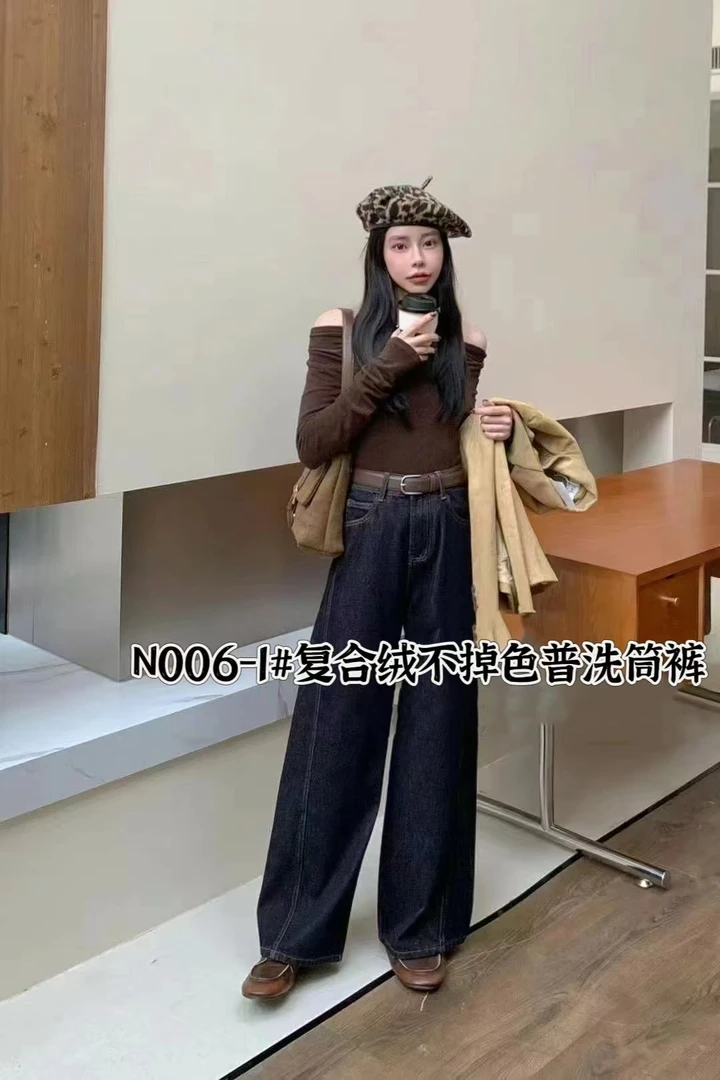 名品名装休闲时尚欧货潮版阔腿裤