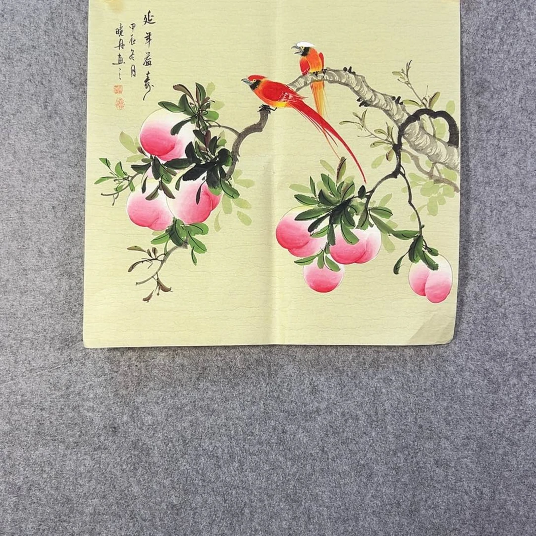 国画578 花鸟在树丛的顶端鸣叫叫声响