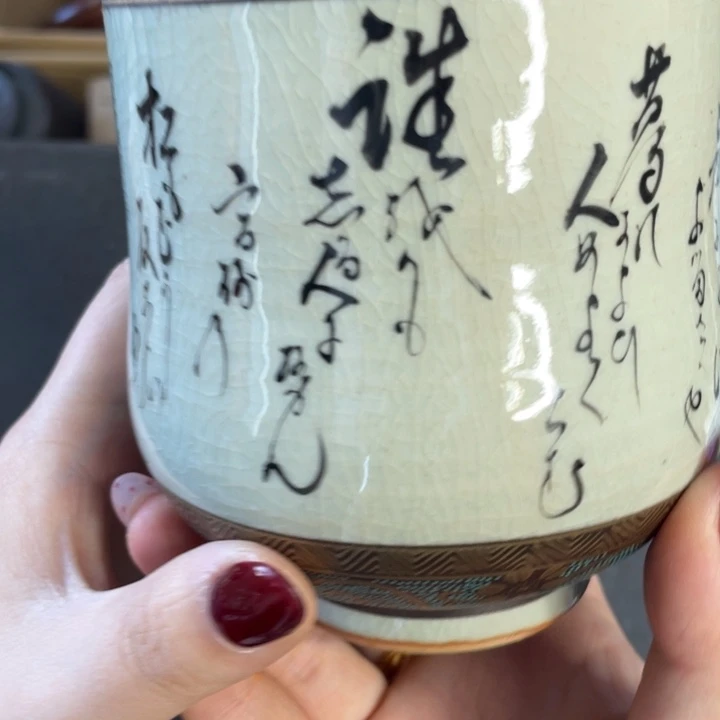 瓷片西*次次次次次次次次次