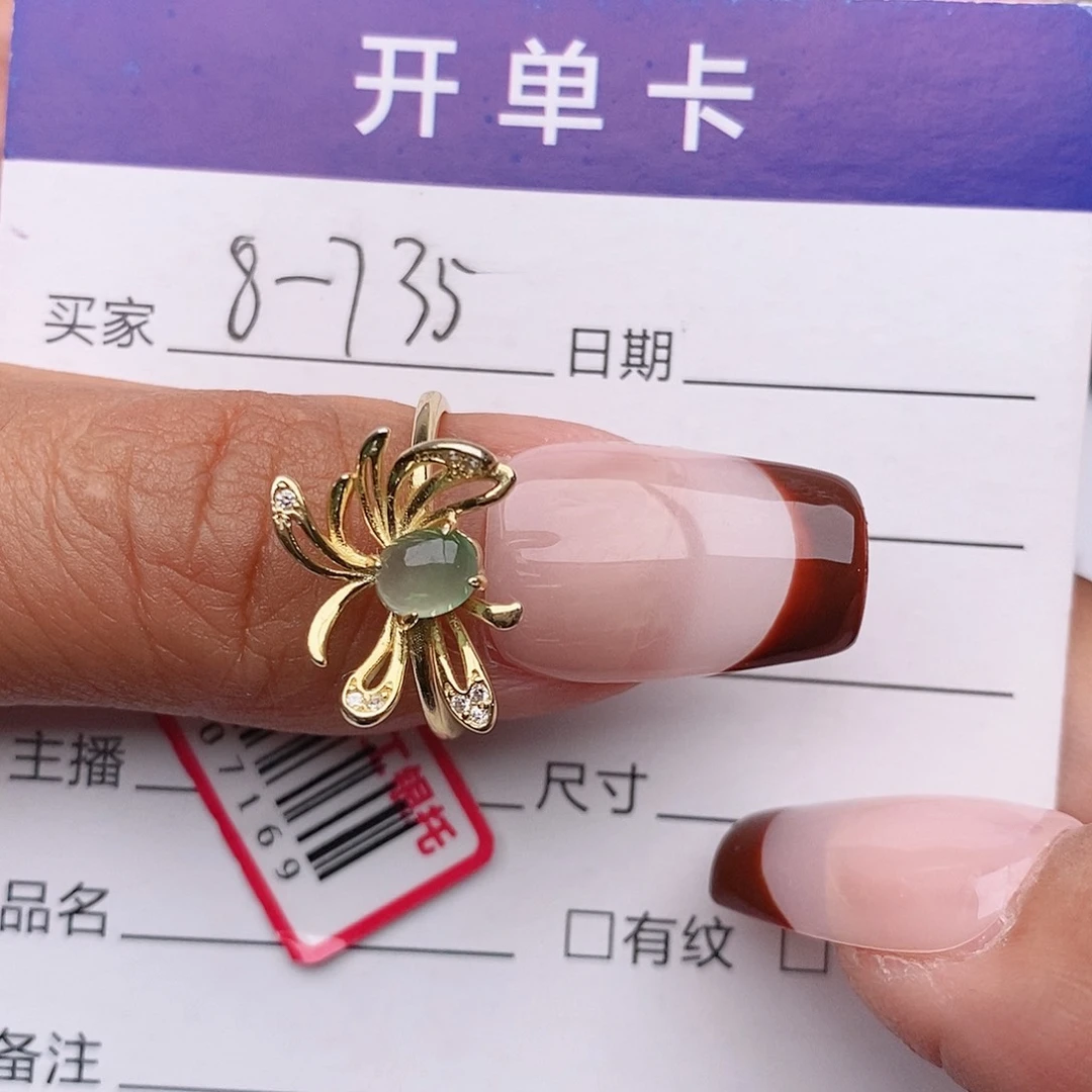 翡翠戒指银S925镶嵌戒指