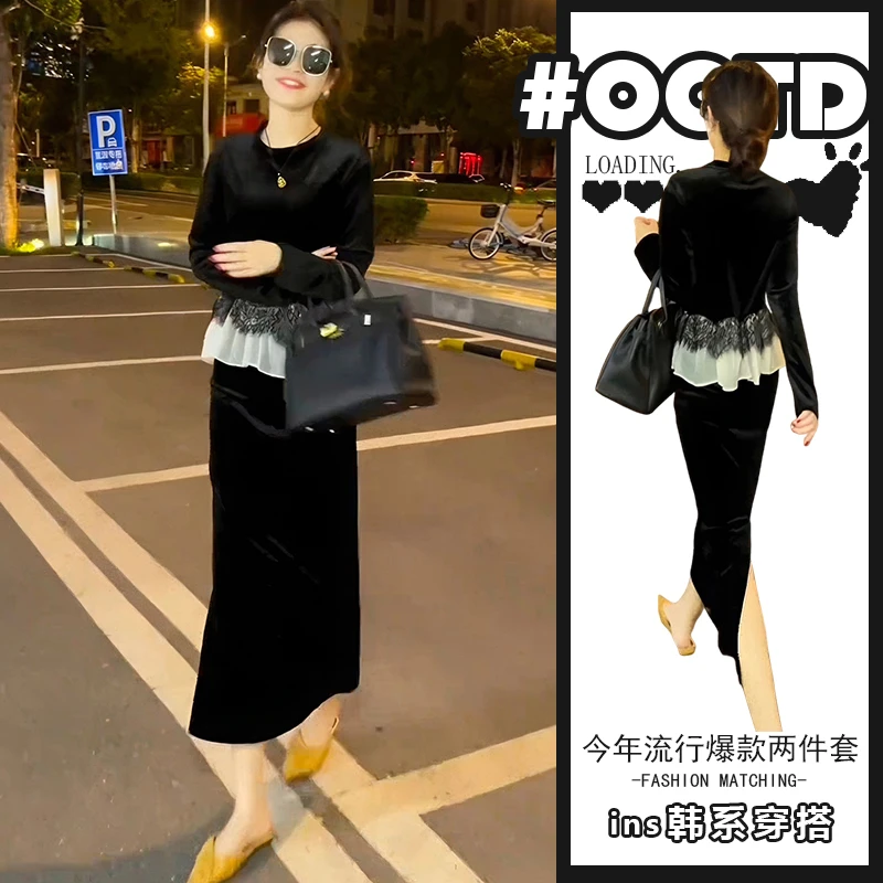 洋气炸街套装女秋季设计感拼接蕾丝长袖上衣显瘦半身裙两件套