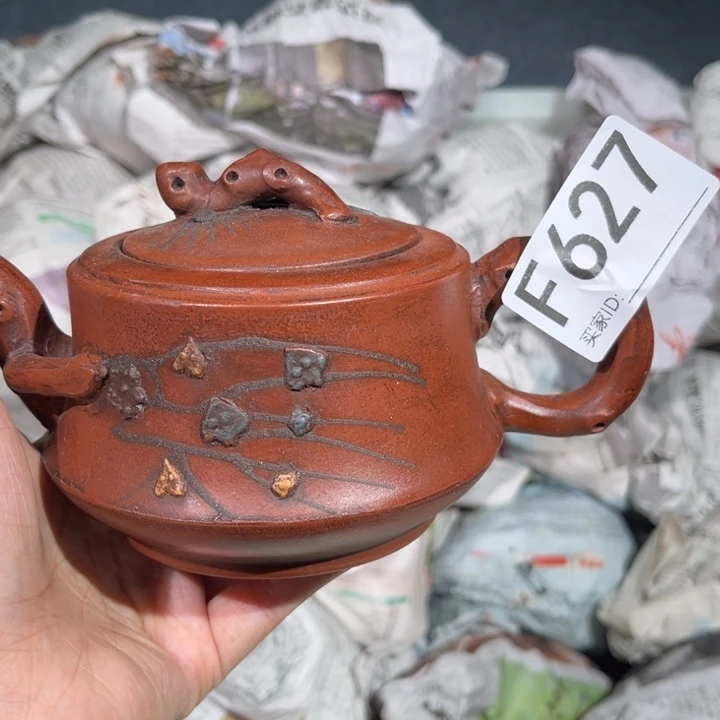 茶壶紫砂紫砂茶壶627