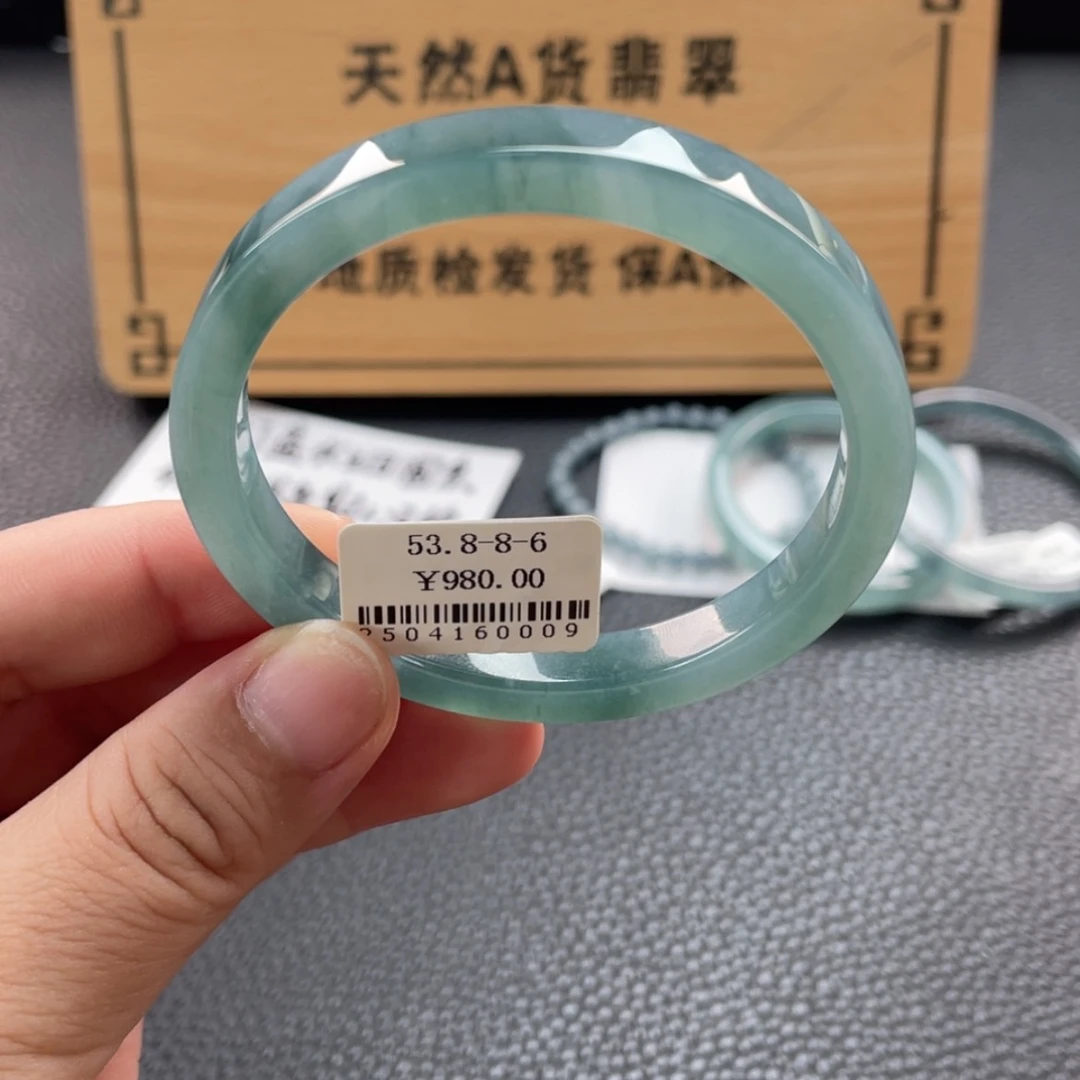 【闪购商品】未镶嵌手镯翡翠M****u手镯